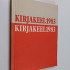 Kirjakeel 1983 - pikkukuva 1
