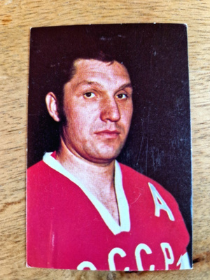 MM Jääkiekko 72 Hellas Jenkki Purkkakuva.66 Aleksandr Ragu..