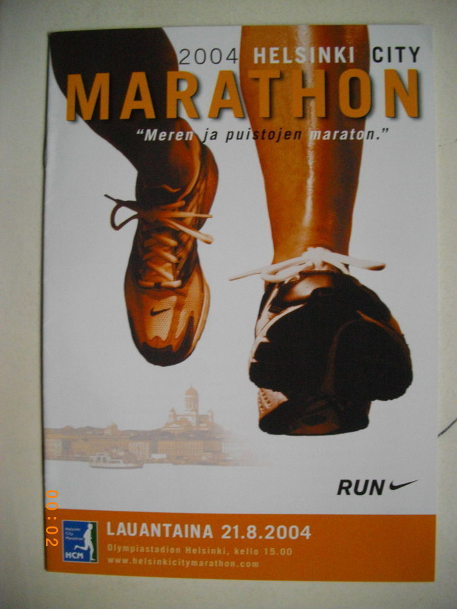 2004 Helsinki City Marathon (12.11)