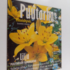 Yhteishyvä 4/97 : Puutarhalehti 1/97 - pikkukuva 1