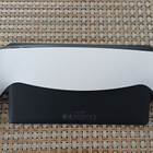 Playstation Portal - pikkukuva 2