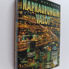 Reino Marjonen : Kapkaupungin valot (signeerattu) - pikkukuva 1