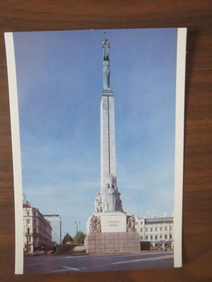CCCP (Latvia): Vapauden muistomerkki, Riga