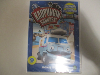 DVD KAUPUNGIN SANKARIT