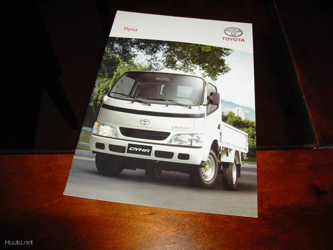 Toyota Dyna 7/2005
