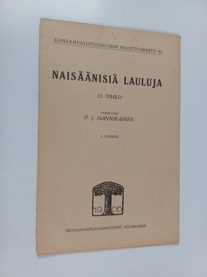 Naisäänisiä lauluja 12. vihko