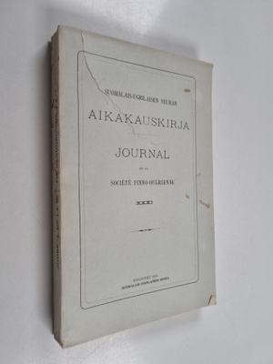 U. T. Sirelius : Suomen kansanpukujen historia