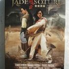 Jadesoturi DVD Special Edition pahvikannella - pikkukuva 1