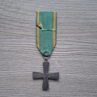 RAJAJÄÄKÄRIJOUKKOJEN MUISTORISTI 1939- 1945 - pikkukuva 3