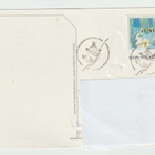 Postileima : VALKEKOSKI 9.10.1992 FDC  (R) - pikkukuva 1