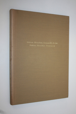 Aimo Ahti : Salon seudun sanomalehti osakeyhtiö 1919-1969...