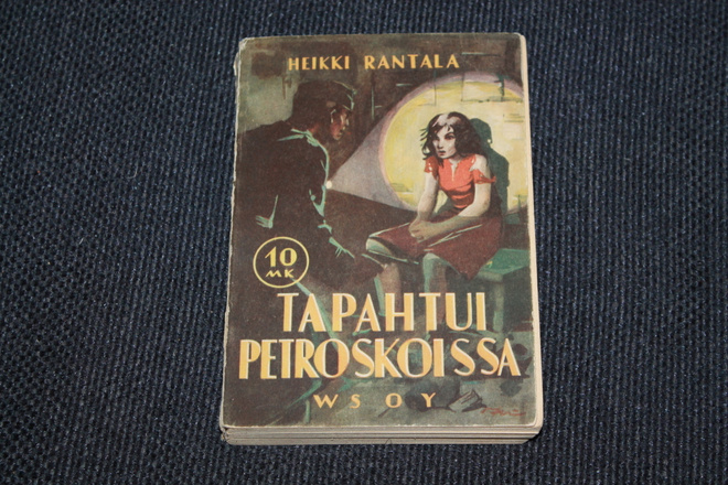 Heikki Rantala - Tapahtui Petroskoissa