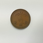 10 Penniä 1890 - pikkukuva 2