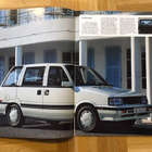 Esite Nissan Prairie M10 noin 1986 - pikkukuva 2