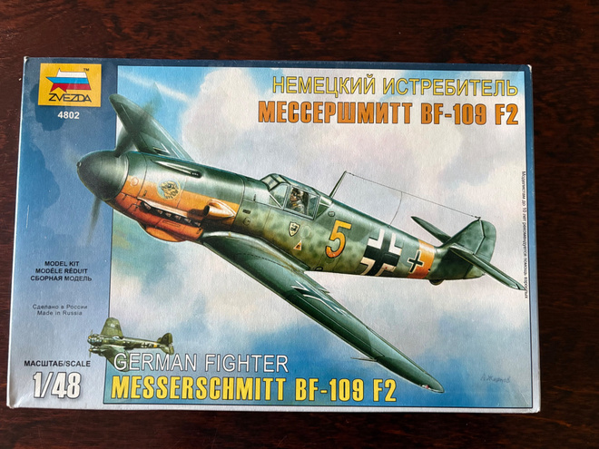 Zvezdan bf-109 f-2. 1/48