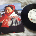Liisa & Olavi Jomppanen – Folklore LP + Maria Varsi EP - pikkukuva 3
