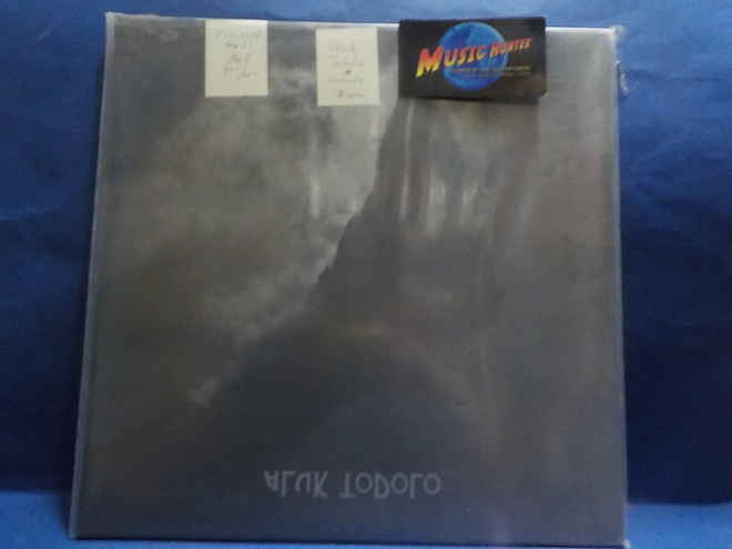 ALUK TODOLO - OCCULT ROCK - FRA 2012 M-/M- 2LP