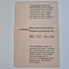 Rotukoirasarja Ipnos (18004) - pikkukuva 4