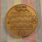 Holmenkollen SKI 18-28.2. 1982 mitali./Kari Rolfsen 1981 - pikkukuva 2