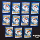 Pokemon trainer kortit 11kpl (#20) - pikkukuva 2