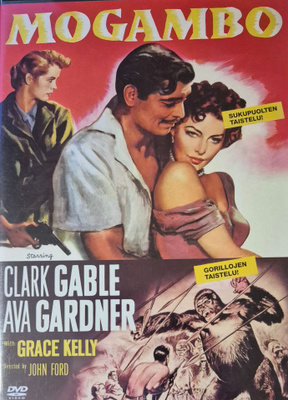 MOGAMBO (1953) -DVD