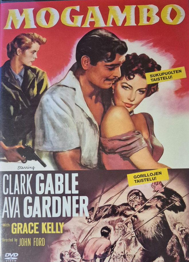 MOGAMBO (1953) -DVD