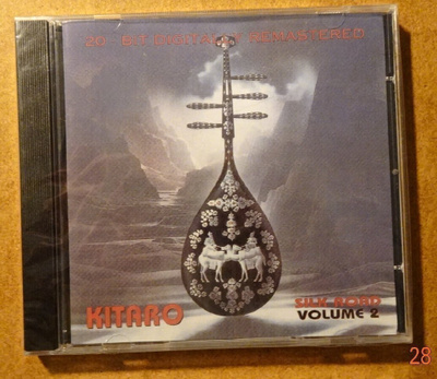 cd, Kitaro - Silk Road - Vol 2 UUSI / New [electronic, ambie