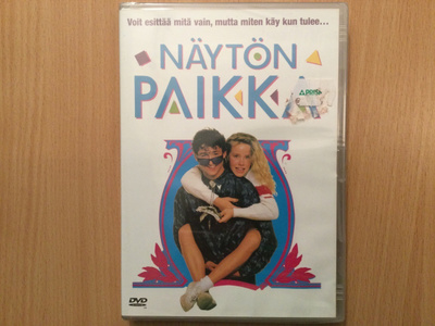 Näytön paikka- DVD•