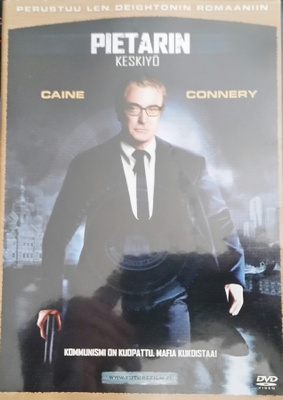 Pietarin Keskiyö - DVD