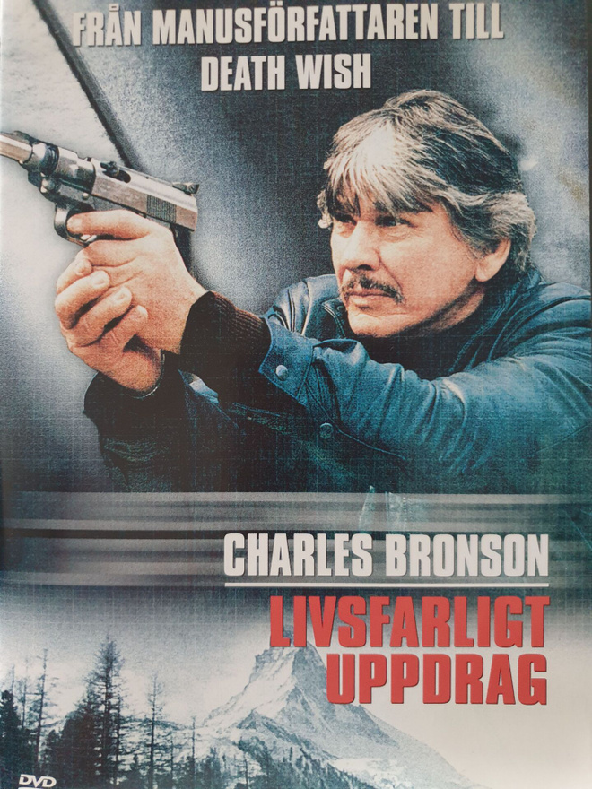 Hänet täytyy tappaa DVD