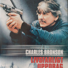 Hänet täytyy tappaa DVD - pikkukuva 1