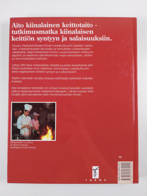 Marru Smolsky : Aito kiinalainen keittotaito