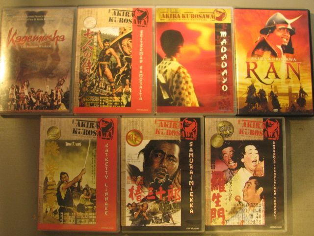 AKIRA KUROSAWA ELOKUVAT