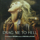 DRAG ME TO HELL DVD UNRATED DIRECTOR`S CUT - pikkukuva 1