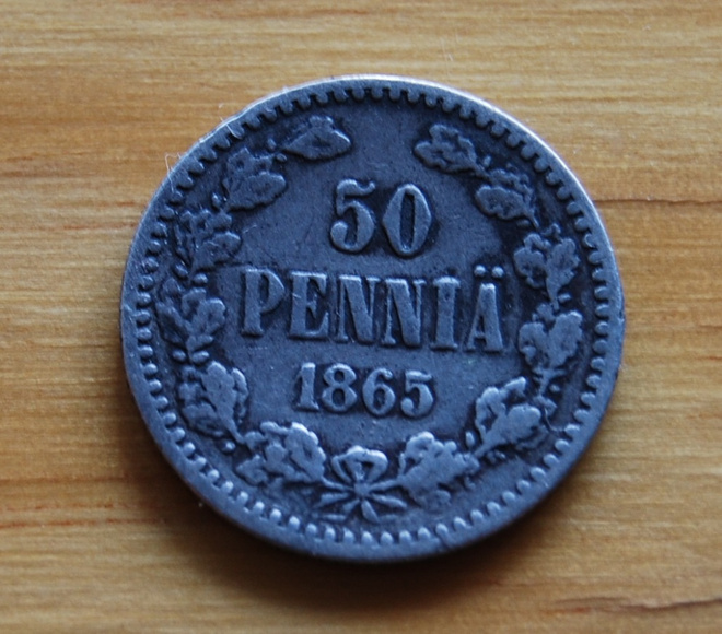 Hopea, 50 penniä 1865, Aleksanteri II