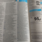 Pelit lehti 6/94 - pikkukuva 4
