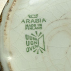 Arabia Vintage Uunivuoka, Arabia, malli S2 - pikkukuva 2