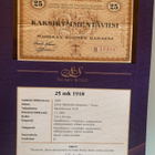 25 markka 1918 - pikkukuva 1