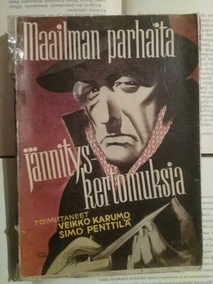 Karumo, Penttilä - Maailman parhaita jännityskertomuksia