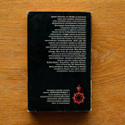 Marshall W. Stearns Jazzin historia 1. painos - pikkukuva 4