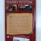 Felicity Baker : Harry Potter : elokuvaopas - Harryn oma ... - pikkukuva 2