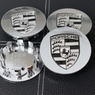 Porsche vannekeskiöt – Kromi-Valko – 75mm (4kpl - pikkukuva 1