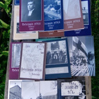 Helsingin pitäjä 1981-2001 (20 kirjaa) - pikkukuva 1