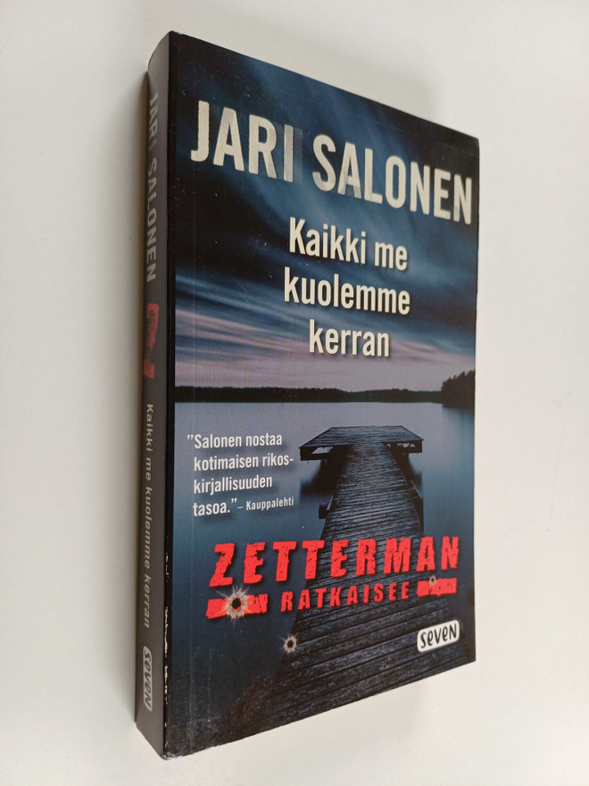 Jari Salonen : Kaikki me kuolemme kerran