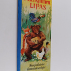 Peter Christen Asbjörnsen : Merkillinen lipas - pikkukuva 1
