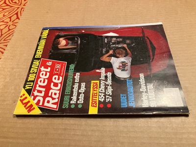 STREET & RACE 1/1993 HYVÄ