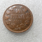 10  penniä  1915  hienokuntoinen  oisko  kulkematon, - pikkukuva 3