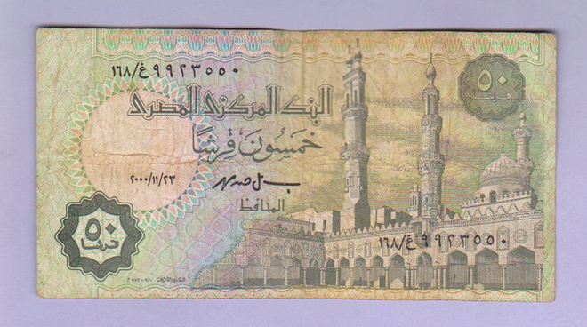Egypti 50 Piastres v.2000 P-62f
