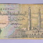 Egypti 50 Piastres v.2000 P-62f - pikkukuva 1