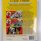 Gianluigi Bonelli : Vaarojen saartamana - pikkukuva 2